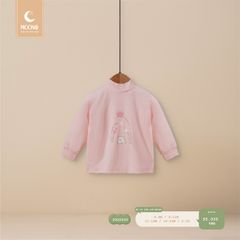 productNext