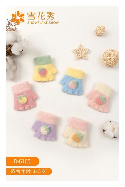  Găng tay len D6108 hở ngón 