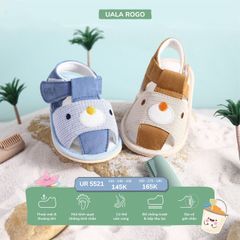 productNext