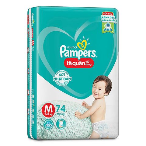  Bỉm quần Pampers Jumbo 