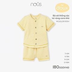productNext