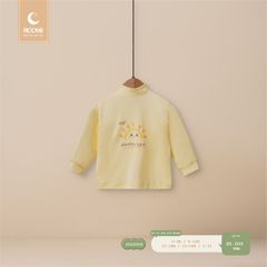 productNext