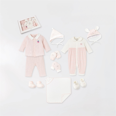  Set quà tặng 9 món Nous Newborn 