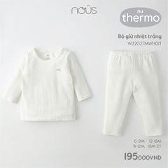 productNext