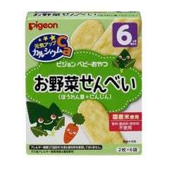 productPrev