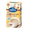 Sữa bầu Morinaga vị cafe (12 gói)