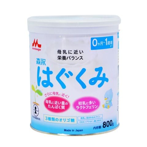  Sữa Morinaga NĐ cho bé từ 0-1 tuổi ( 810g) 