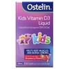 Ostelin Vitamin D3 Liquid