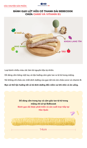  Bánh gạo lứt thanh dài BeBecook vị nho xanh (step 1) 30g 7M+ 