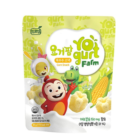  Bánh sữa chua Yogurt Farm cho bé từ 8M+ 