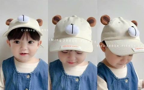 Mũ lưỡi trai gấu Fiere cat kem