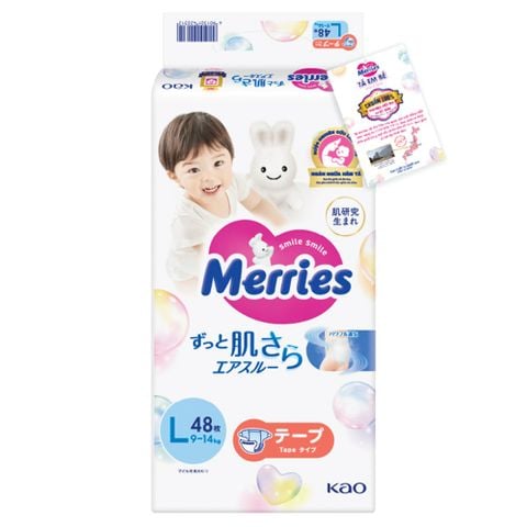  Bỉm dán Merries 