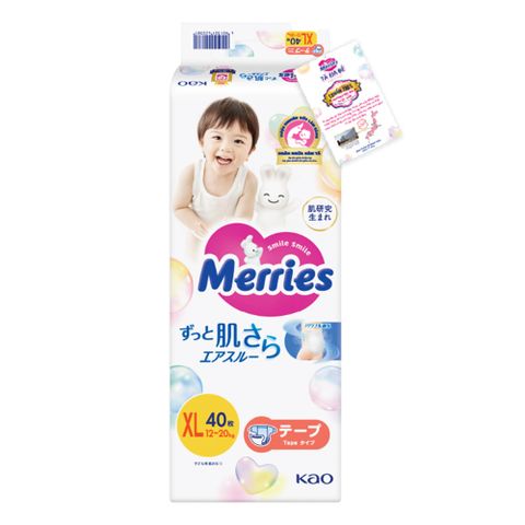  Bỉm dán Merries 