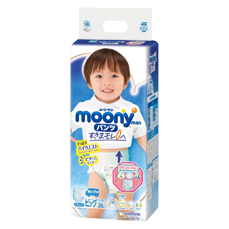 Product image 23 