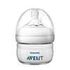 Bình sữa PP Avent 60ml