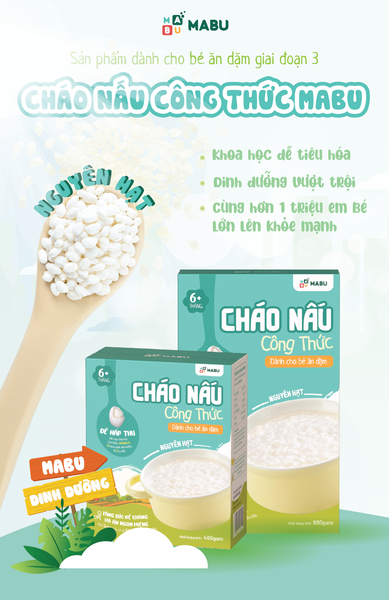  Cháo nấu ăn dặm Mabu hạt vỡ 400g 6M+ New 