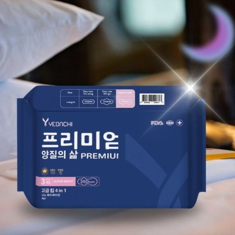  BVS Yeonchi Premium Hàn Quốc 