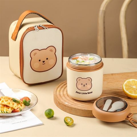  Ủ cháo hình gấu Little Bear kèm thìa và túi chống thoát nhiệt 