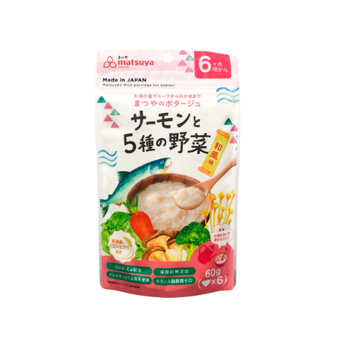  Cháo gạo Matsuya 60g cho bé từ 6M+ 
