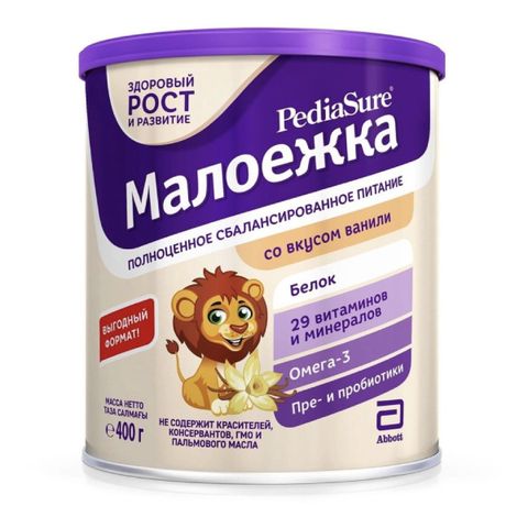  Sữa Pediasure Nga 400g vani 