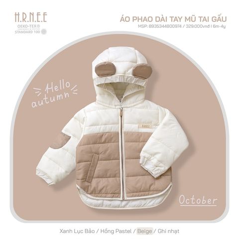 Áo khoác Hrnee phao có mũ beige 3-4y 