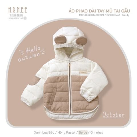  Áo khoác Hrnee phao có mũ beige 9-12m 