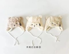 productNext