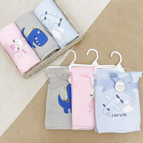  Chăn lưới sunozy có mũ CLBL65 