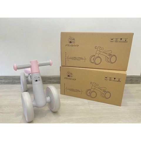 Xe chòi chân hồng Umoo Um-0278