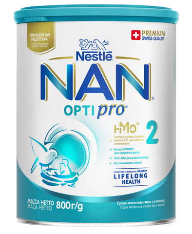  Sữa Nan Nga số 2 (800g) cho bé từ 6-12 tháng 