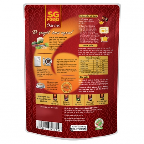 Cháo tươi cá hồi đậu hà lan 270gr SGF