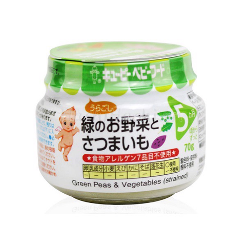 Đậu Hà Lan và Rau củ nghiền 5M Kewpie (70g x12x2)