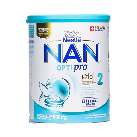  Sữa Nan Nga số 2 (800g) cho bé từ 6-12 tháng 