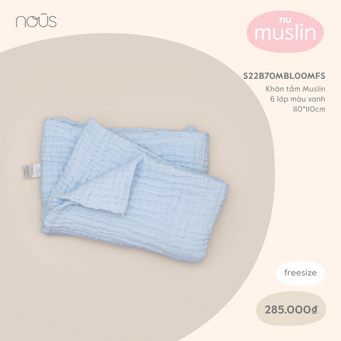  Khăn tắm Muslin 6 lớp màu xanh 110*110cm 