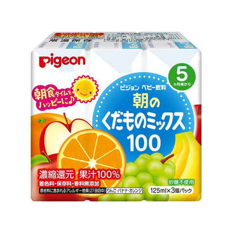 Nước ép Pigeon rau quả tổng hợp 125ml*3