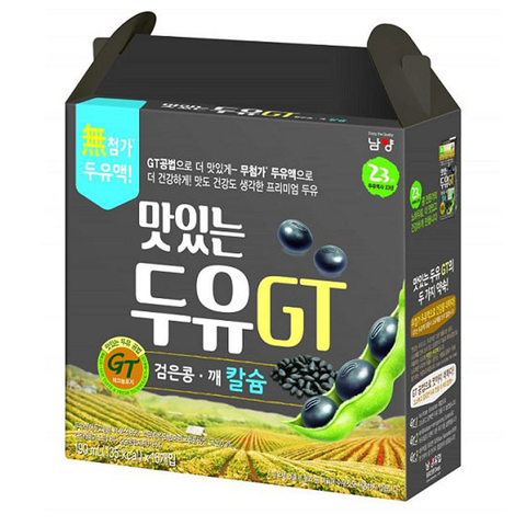 Sữa hạt Namyang GT đậu đen, mè đen 190ml (1 xách 16 hộp)