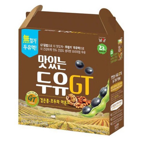 Sữa hạt Namyang GT đậu đen, óc chó, hạnh nhân 190ml (1 xách 16 hộp)