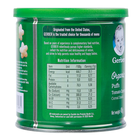 Bánh Gerber vị cà chua,cà rốt 49g (hộp thấp) 8M+
