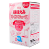 Sữa thanh Meiji NĐ Nhật số 0 (24 thanh) cho bé 0-12 tháng
