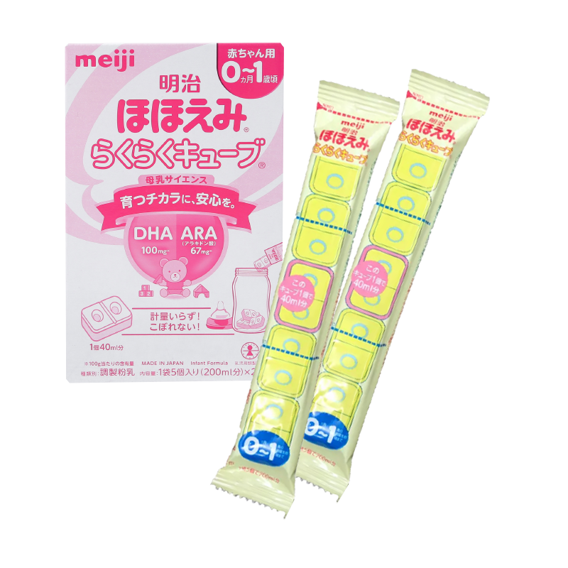 Sữa thanh NĐ số 0 từ 0-12 tháng Meiji – Mẹ ơi