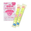 (Lẻ 1 thanh) Sữa thanh NĐ số 0 từ 0-12 tháng Meiji