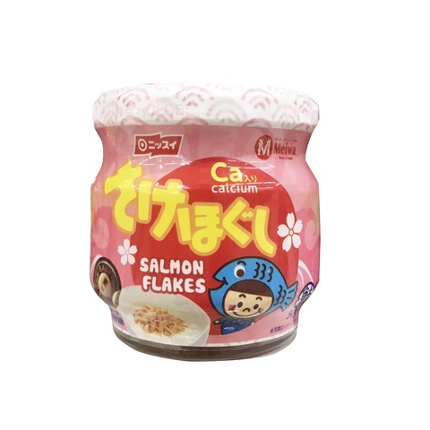 Ruốc cá hồi Meiwa ít muối 50g