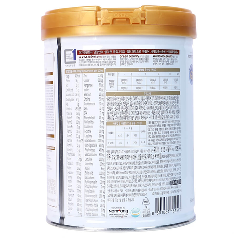  Sữa bột XO Imperial Dream số 3 800g 