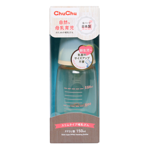  BS Chuchu cổ thường PPSU-150ml 