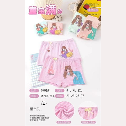  Set 2 chiếc quần chip đùi bé gái size M/L/XL 