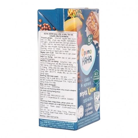 Sữa đêm Fruto vị chuối dâu 200ml