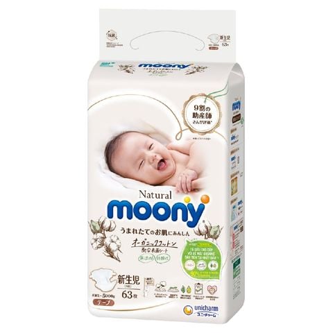  Tã dán sơ sinh Moony Natural Newborn 