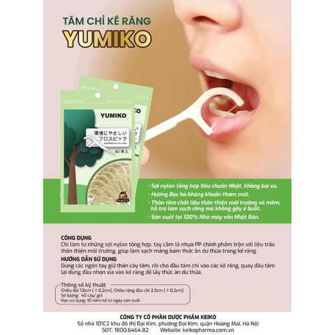  Tăm chỉ nha khoa thân trấu Yumiko Eco 40pcs 