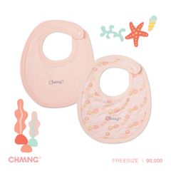 productPrev