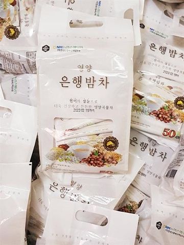  Ngũ cốc dongil Hàn Quốc 50*22g*8 